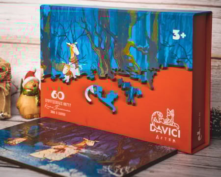 Puzzle din lemn Winter and Sledges, 60 piese [2]