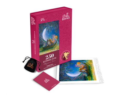 Altele - Puzzle din lemn Wistera Moon, 250 piese
