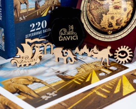 Puzzle din lemn World’s Greatest Miracle, 220 piese [2]