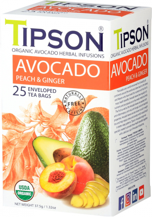Organic Avocado Ginger & Peach [2]