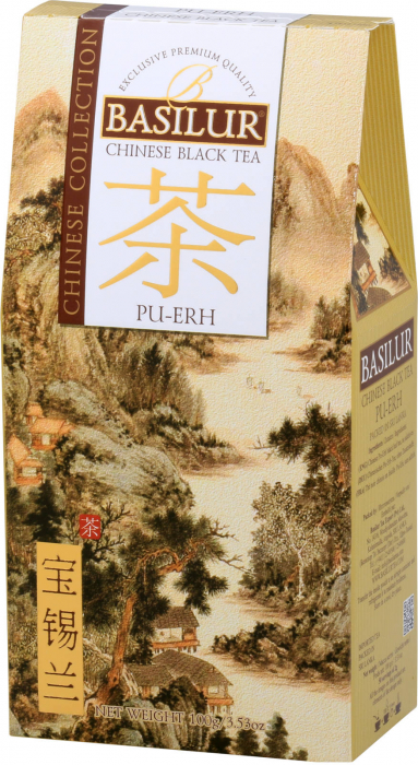 Pu-Erh Tea Refill [2]