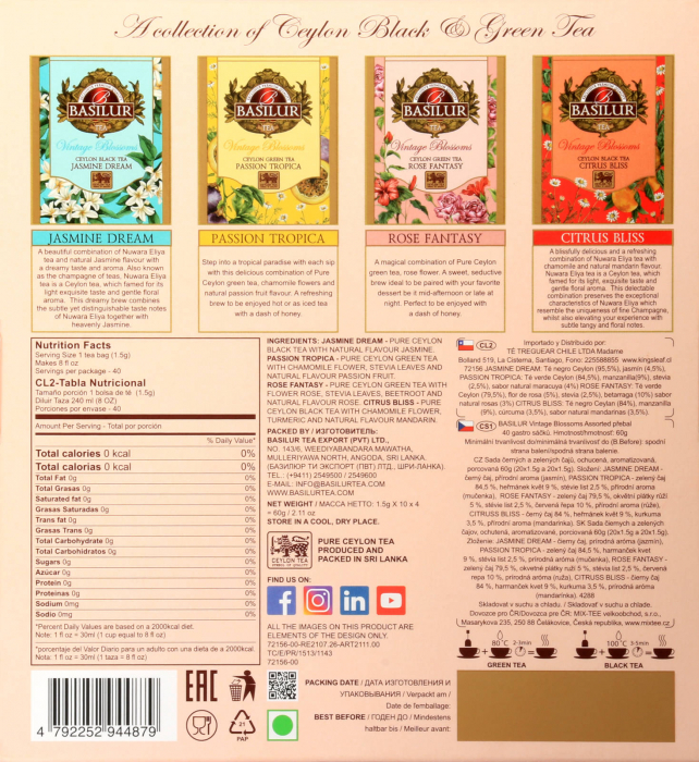 Vintage Blossom Assorted 40E [5]