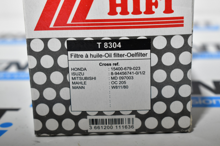 Filtru ulei motor T8304, P502009, P50-2009, 38087-2100, 4203-35400, 4203-35410, 4203-35500, 42033-5410, 42033-5500, R96, 2318400 , 2324300, 2327100, 2346100, 1600554, 51064, 51334, 51381 [5]