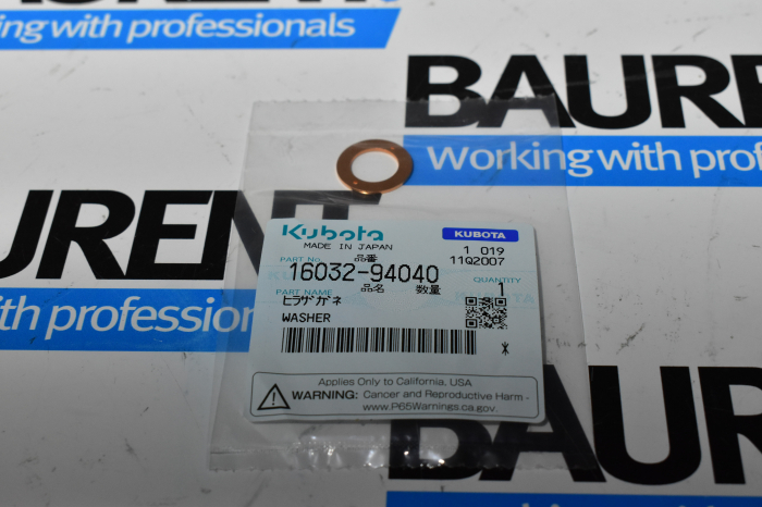 Garnitura bronz conducta retur Kubota V1505 - 16032-94040 [4]