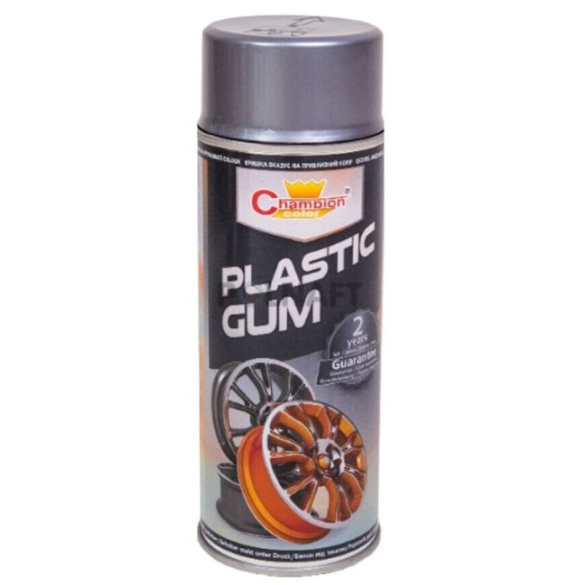 Spray vopsea cauciucata argintie pentru jante, 400ml Champion Color [3]