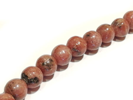 Sirag Rhodochrosite [1]