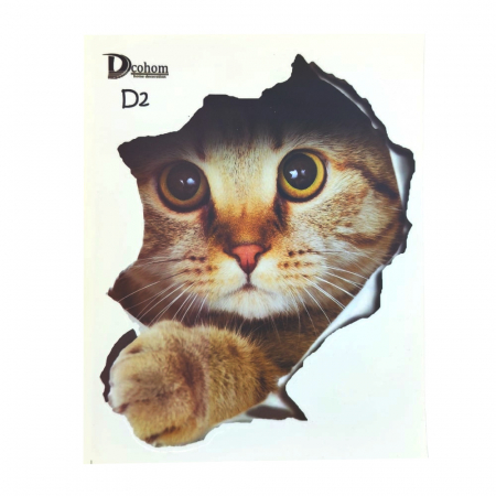 Sticker 3D perete, pisica, catel [1]