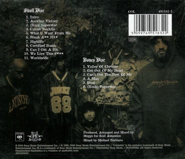 Cypress Hill - Skull & Bones (CD) [1]