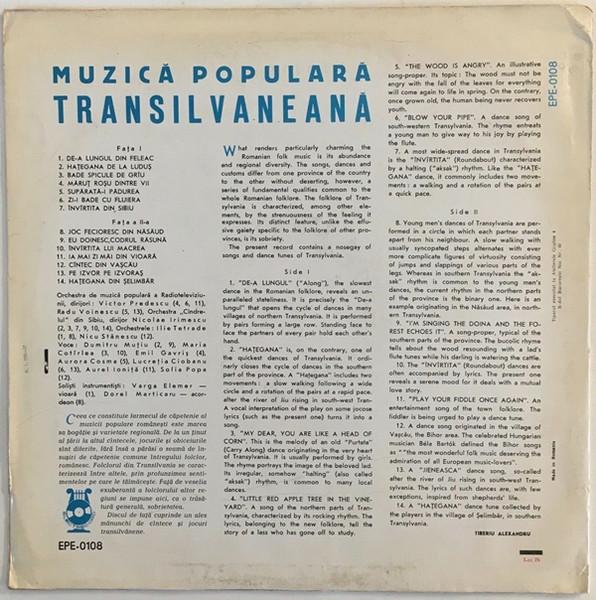 Muzică Populară Transilvaneană (Disc Vinil) [1]