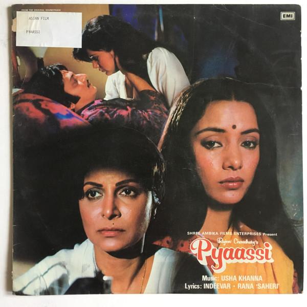 Discuri vinil - Usha Khanna - Pyaassi (Disc Vinil)