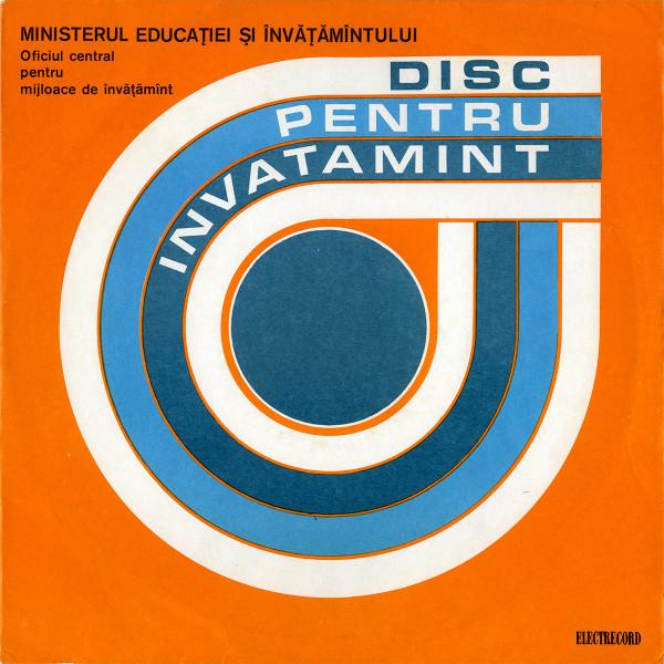 Discuri vinil - Folclor Muzical Românesc I (Disc Vinil)