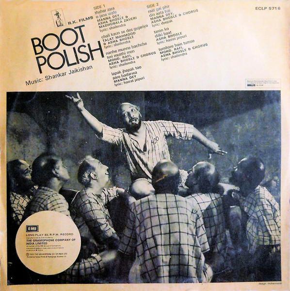 Shankar-Jaikishan - Boot Polish (Disc Vinil) [1]