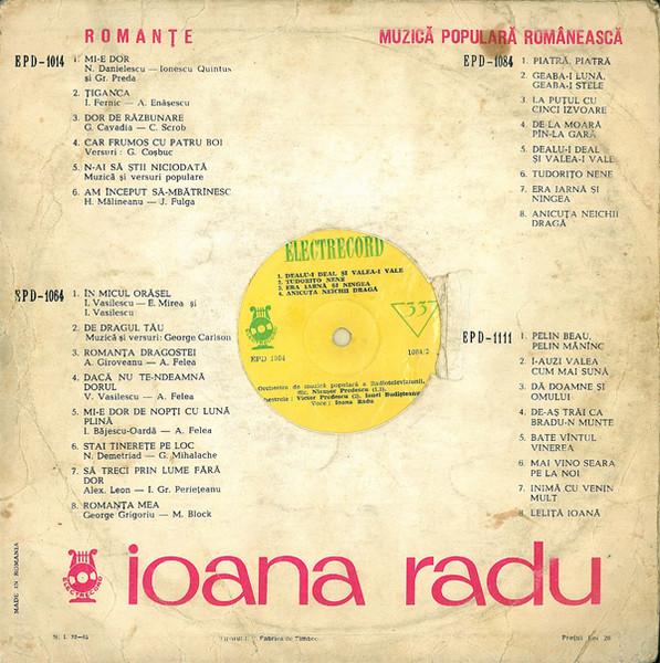 Ioana Radu - Ioana Radu (Disc Vinil) [1]