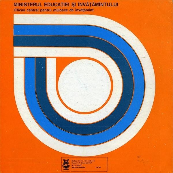Folclor Muzical Românesc I (Disc Vinil) [1]
