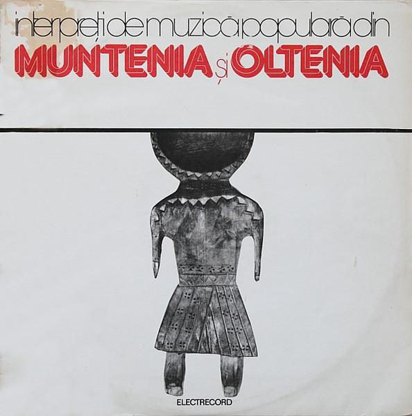 Discuri vinil - Interpreți De Muzică Populară Din Muntenia Și Oltenia (Disc Vinil)