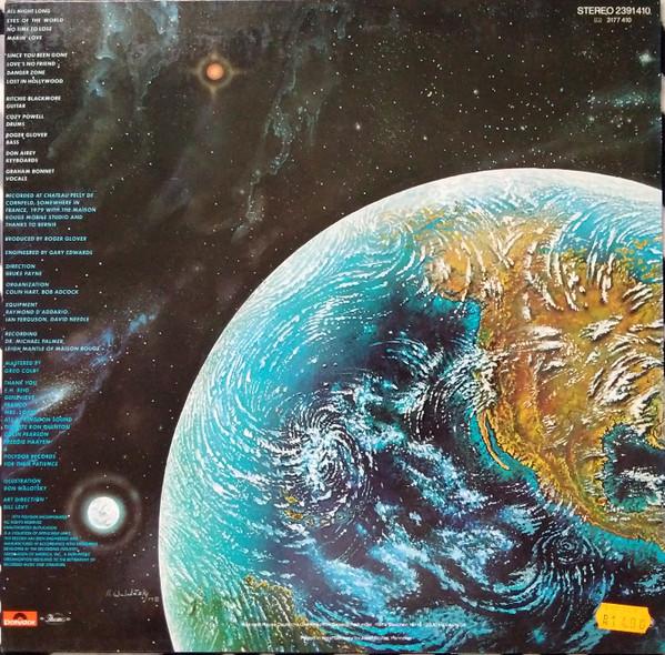Rainbow - Down To Earth (Disc Vinil) [1]