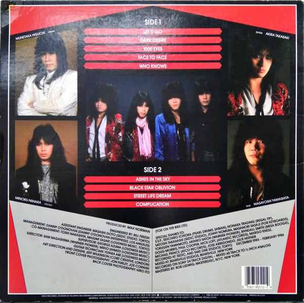 Loudness - Lightning Strikes (Disc Vinil) [1]