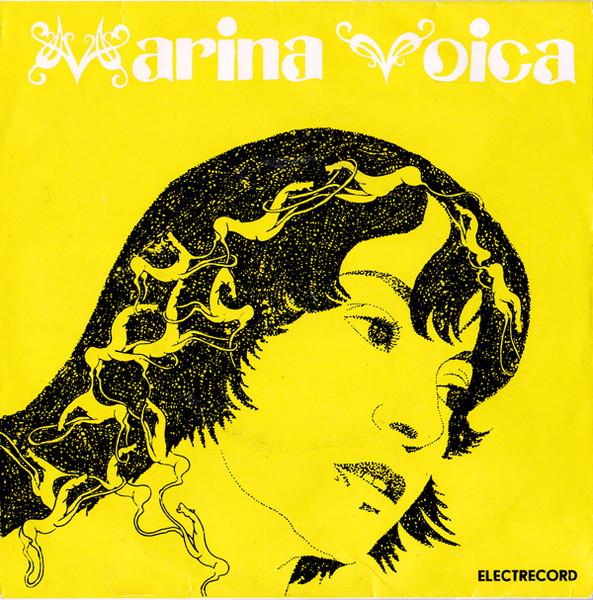 Discuri vinil - Marina Voica - Marina Voica (Disc Vinil)