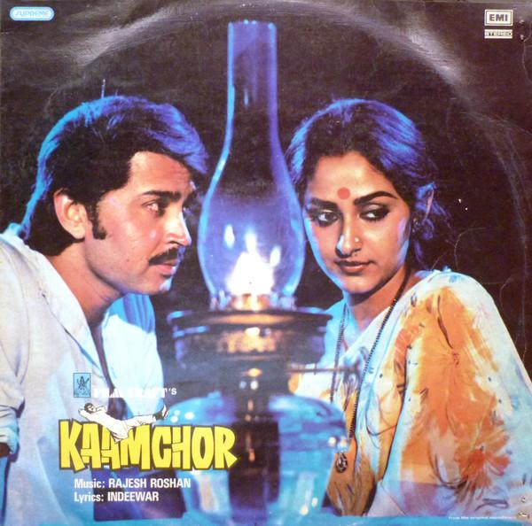 Discuri vinil - Rajesh Roshan - Kaamchor (Disc Vinil)