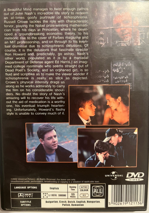 A Beautiful Mind (2001) (DVD) [2]