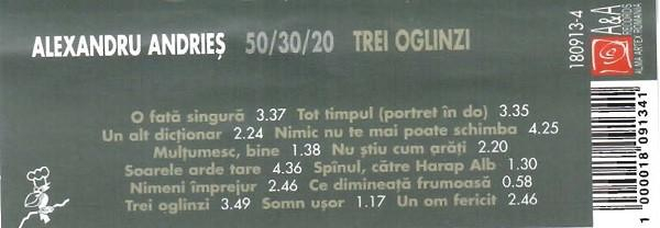 Alexandru Andrieș - Trei Oglinzi (Caseta Audio) [2]