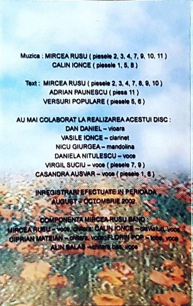 Mircea Rusu Band - Rai Cu Flori  (Caseta Audio) [2]