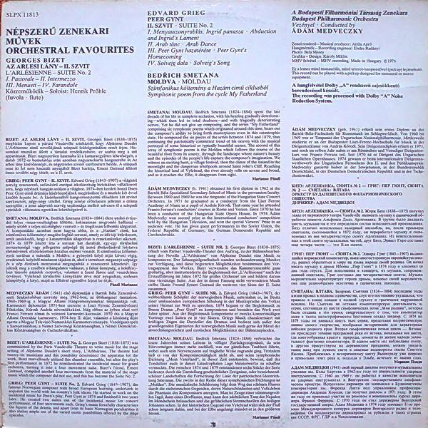 Ádám Medveczky - Orchestral Favourites (Disc Vinil) [2]