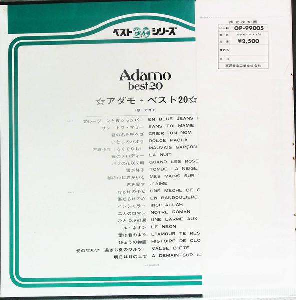 Adamo - Best 20 [2]