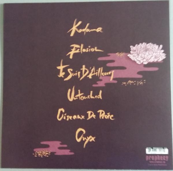 Alcest - Kodama (Disc Vinil) [2]