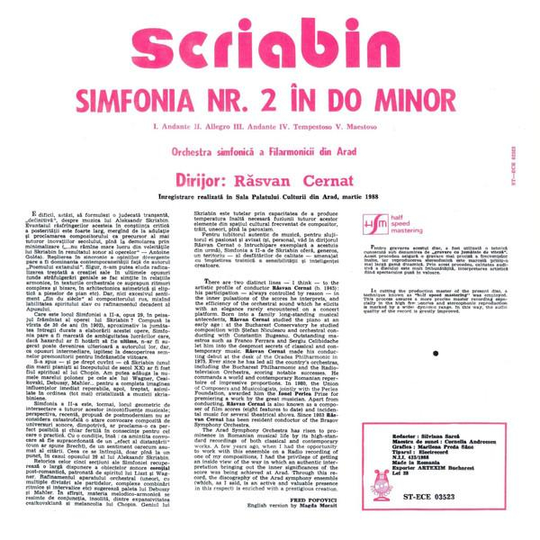 Alexander Scriabine - Symphony No. 2 [2]