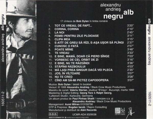 Alexandru Andrieș - Alb Negru - 17 Cîntece De Bob Dylan În Limba Română [2]