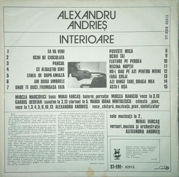Alexandru Andrieș - Interioare, (Disc Vinil) [2]