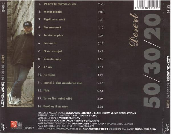 Alexandru Andrieș - Pofta Vine Mâncând / Rarități, (CD) [2]