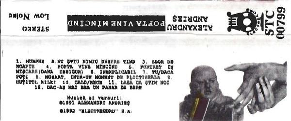 Alexandru Andrieș - Pofta Vine Mîncînd (Caseta Audio) [2]