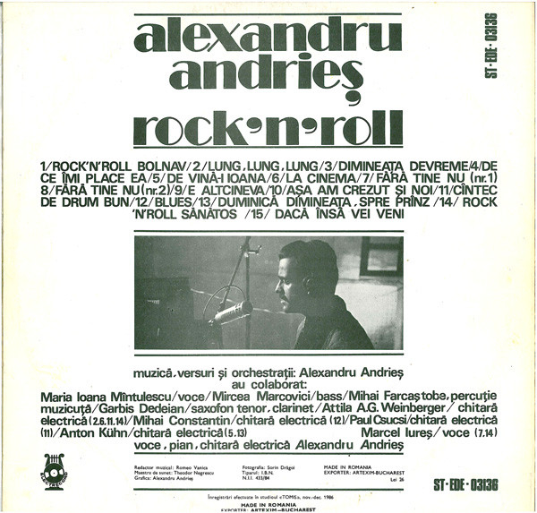 Alexandru Andrieș - Rock'n'roll [2]
