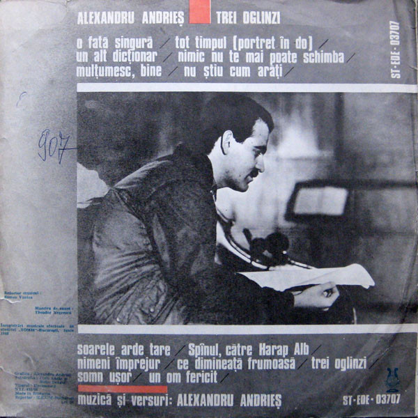 Alexandru Andrieș - Trei Oglinzi [2]