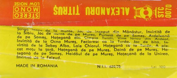 Alexandru Țitruș - Vioară (Caseta Audio) [2]