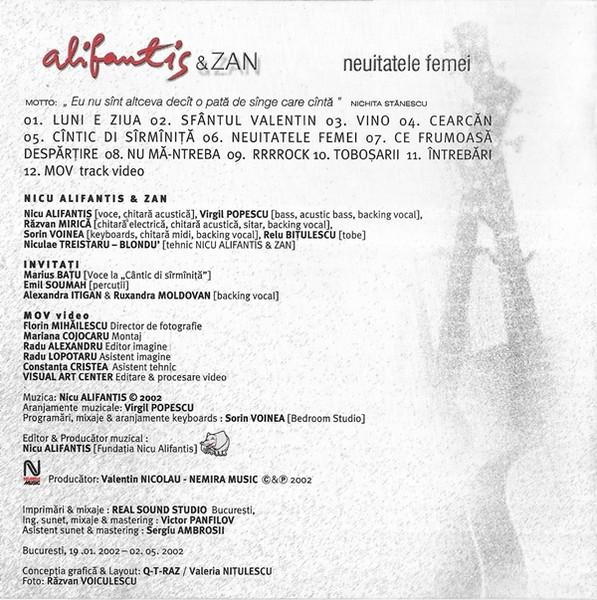 Alifantis & Zan - Neuitatele Femei [2]
