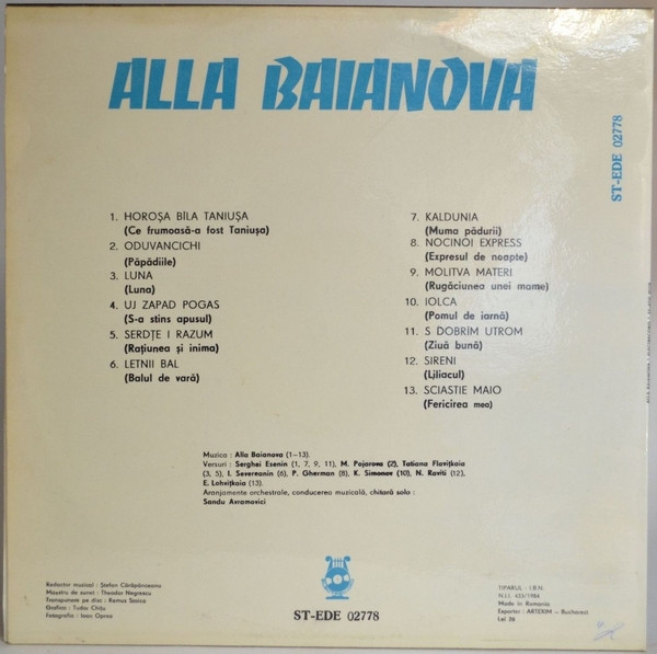 Alla Baianova - Alla Baianova [2]