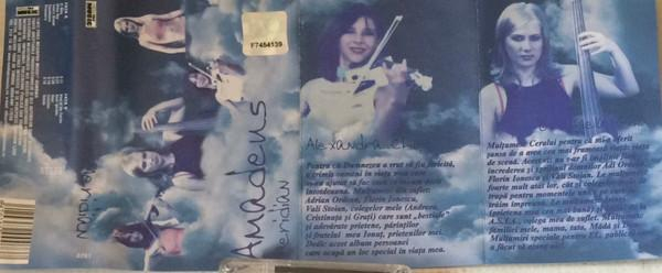 Amadeus - Meridian [2]
