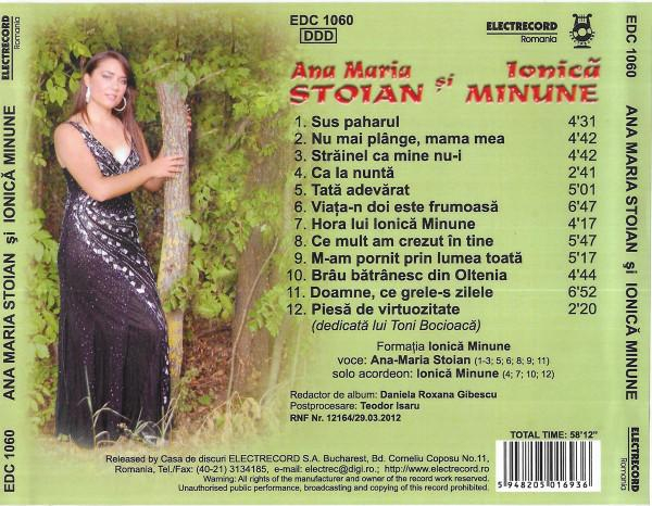 Ana-Maria Stoian - Ana Maria Stoian Și Ionică Minune [2]