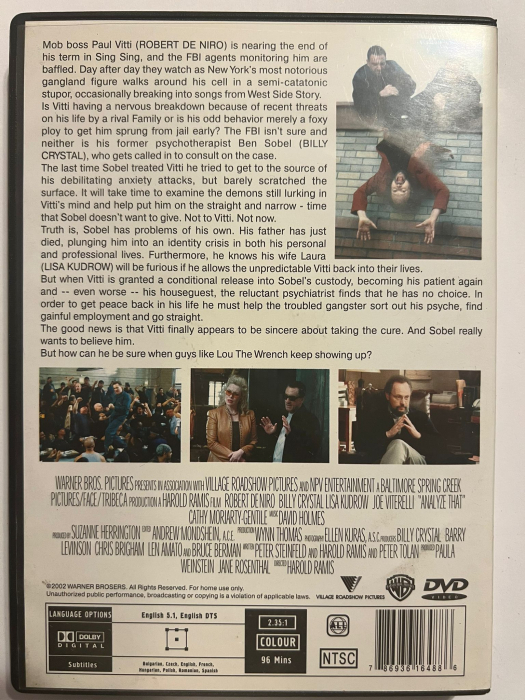 Analyze That (2002) (DVD) [2]