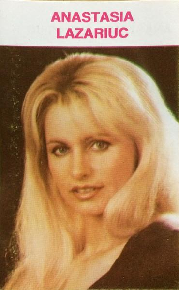 Anastasia Lazariuc - Anastasia Lazariuc (Caseta Audio) [1]