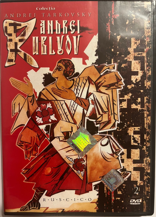 Andrey Rublyov (1866) (DVD) [1]