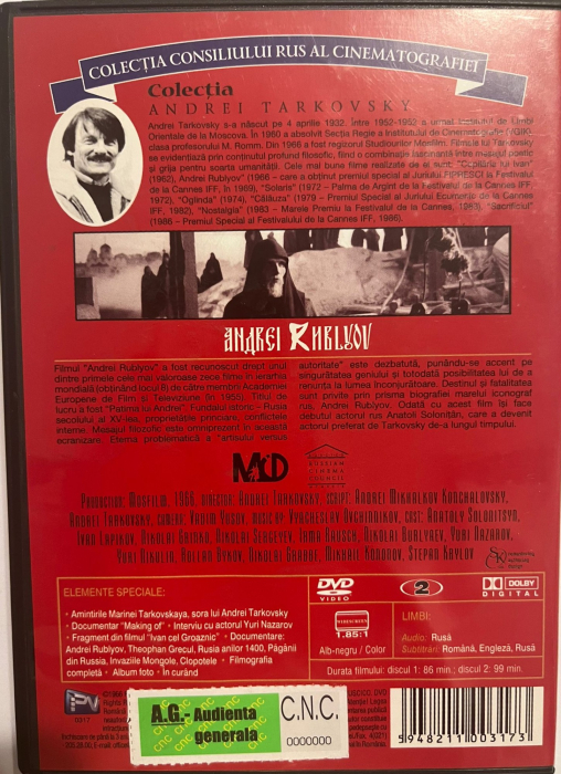 Andrey Rublyov (1866) (DVD) [2]