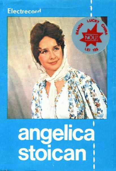 Angelica Stoican - Cine Joacă Perina, (Casetă Audio) [1]