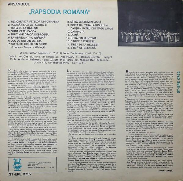 Ansamblul „Rapsodia Română” - Rapsodia Română (Disc Vinil) [2]