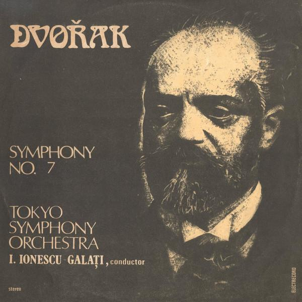 Antonín Dvořák - Symphony No. 7 [1]