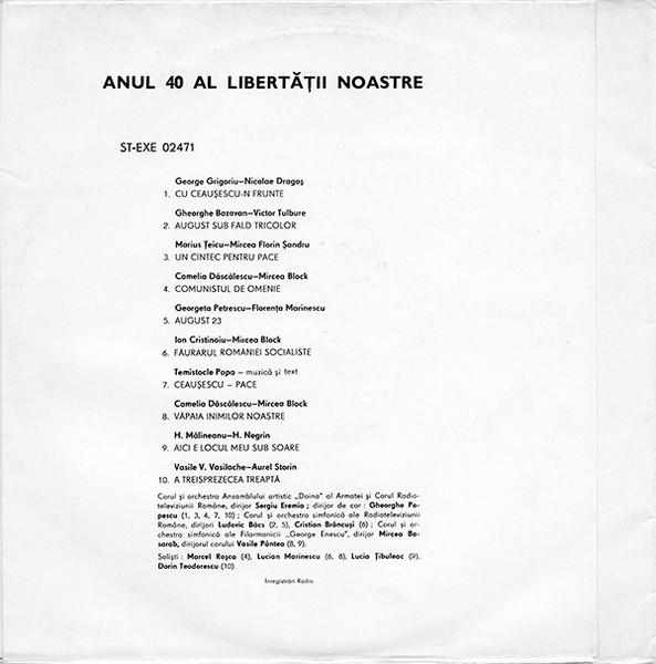 Anul 40 Al Libertății Noastre [2]