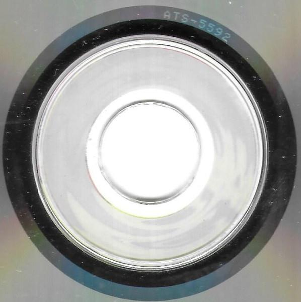 Atomic Romania Hits 111, (CD) [2]